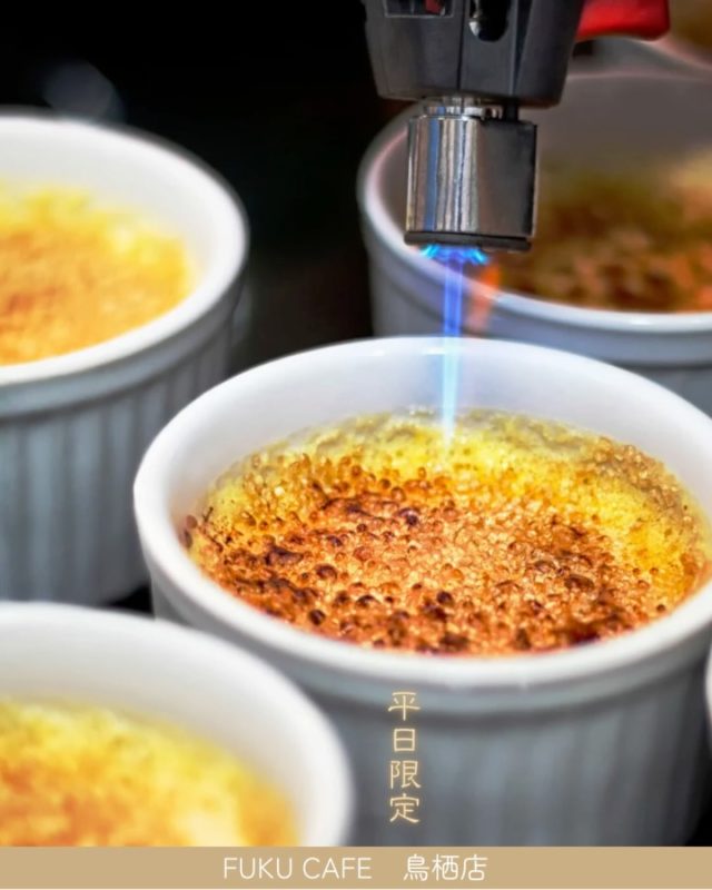 毎度ご利用頂き誠に有難う御座います。
米屋が営むおむすび食べ比べのレストラン
FUKUCAFE鳥栖店です！

FUKUCAFEでは全国各地のお米20種の中から
毎日4種をチョイスして
おにぎりで食べ比べを楽しんでいただけます。
おむすびやお漬物のおかわり無料‼️ですょ
是非　お越し下さい♪

#fuku_cafeでのお店の投稿お待ちしてます。
#おむすび
#福岡グルメ
#お米
#食べ比べ

住所：佐賀県鳥栖市江島町3066
電話：0942-81-1444
定休日：金曜日
営業時間：平日11:30～15:30 （LO.14:30）
※土、日、祝日のみ11時open

江島町 3066, Tosu, Saga
@ fukufukumai.info
@ fuku_cafe