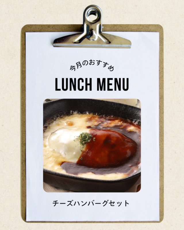 毎度ご利用頂き誠に有難う御座います。
米屋が営むおむすび食べ比べのレストラン
FUKUCAFE鳥栖店です！

最近の話題？といえば食料品の高騰
大変ですよねー

FUKUCAFE鳥栖店の隣りにある
お米の問屋　ふく福米店と
FUKUCAFE香椎浜の１階
ふく福米香椎浜店では
お客様へ感謝の意を込めて
この度　お米を１０%増量して販売します
勿論　価格はそのまま。
全国のいろんなお米　約２０種類を常時販売
この機会に是非　お店にお越し下さい

FUKUCAFEでは全国各地のお米20種の中から
毎日4種をチョイスして
おにぎりで食べ比べを楽しんでいただけます。
おむすびやお漬物のおかわり無料‼️ですょ
是非　お越し下さい♪

#fuku_cafeでのお店の投稿お待ちしてます。
#おむすび
#福岡グルメ
#お米
#食べ比べ

住所：佐賀県鳥栖市江島町3066
電話：0942-81-1444
定休日：金曜日
営業時間：平日11:30～15:30 （LO.14:30）
※土、日、祝日のみ11時open

江島町 3066, Tosu, Saga
@ fukufukumai.info
@ fuku_cafe